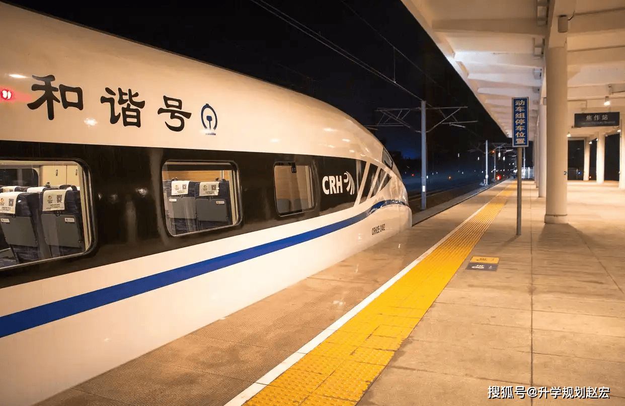 原創成都鐵路局2026錄用3874人，西南交大195人，研究生234人