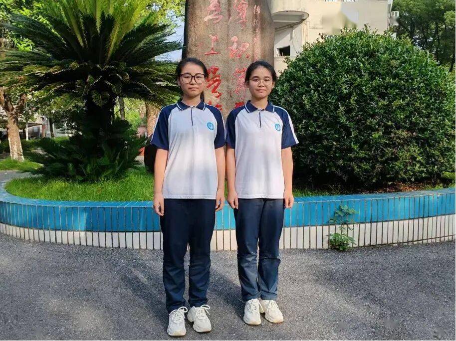 杜嘉妮660分、杜嘉琪660分，被同一大學錄取！